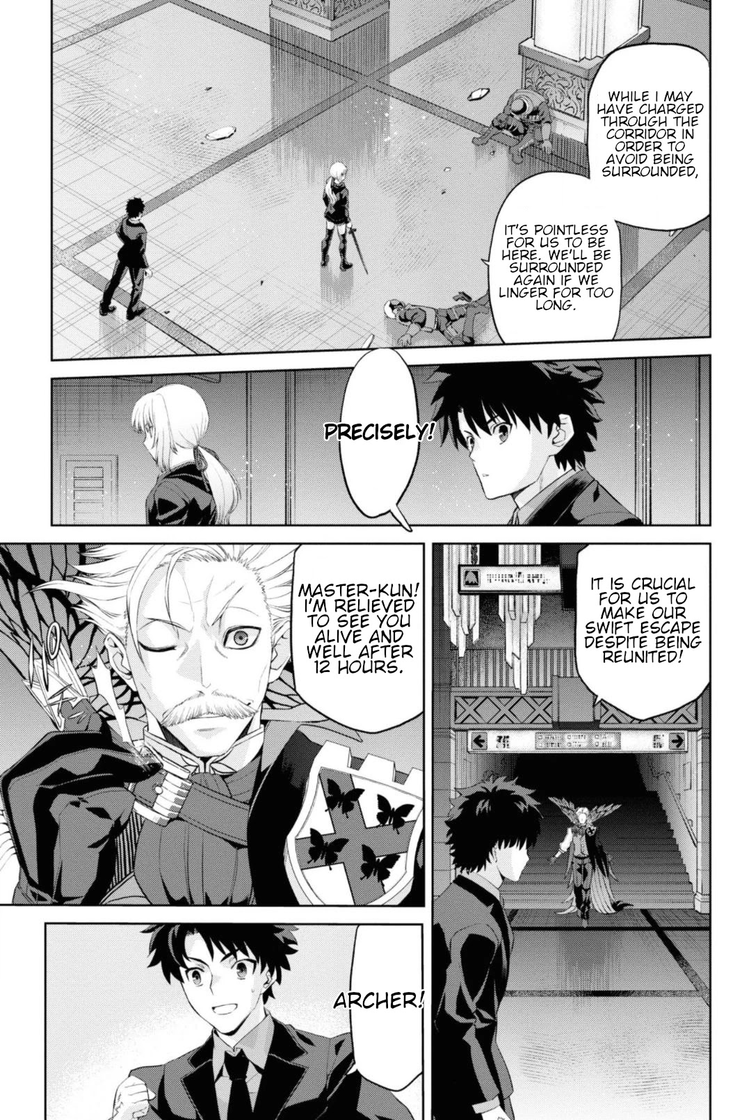 Fate/Grand Order: Epic of Remnant - Pseudo-Singularity I: Quarantined Territory of Malice, Shinjuku - Shinjuku Phantom Incident Chapter 5.4 page 21 - Chapter 5.4