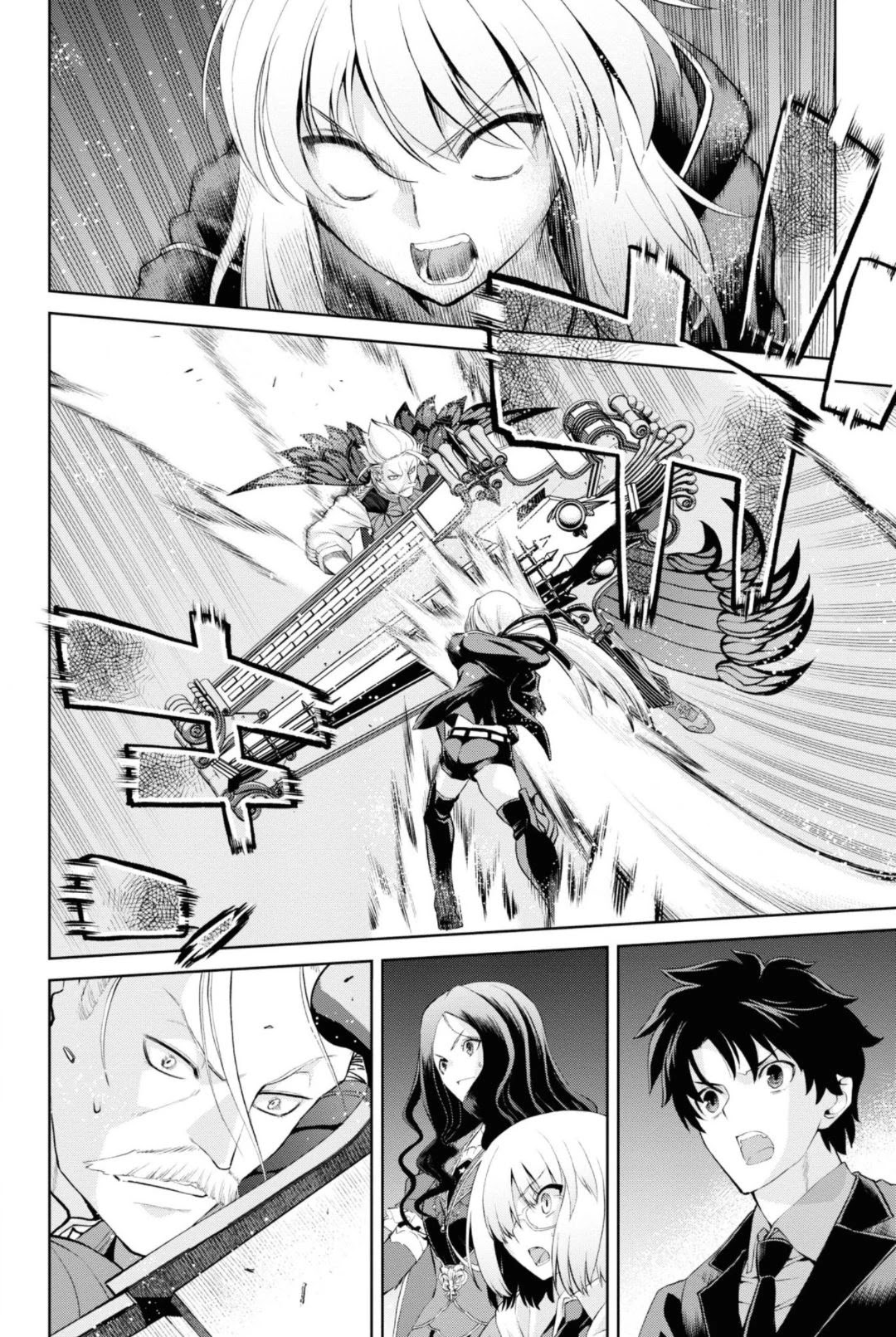 Fate/Grand Order: Epic of Remnant - Pseudo-Singularity I: Quarantined Territory of Malice, Shinjuku - Shinjuku Phantom Incident Chapter 5.4 page 22 - Chapter 5.4