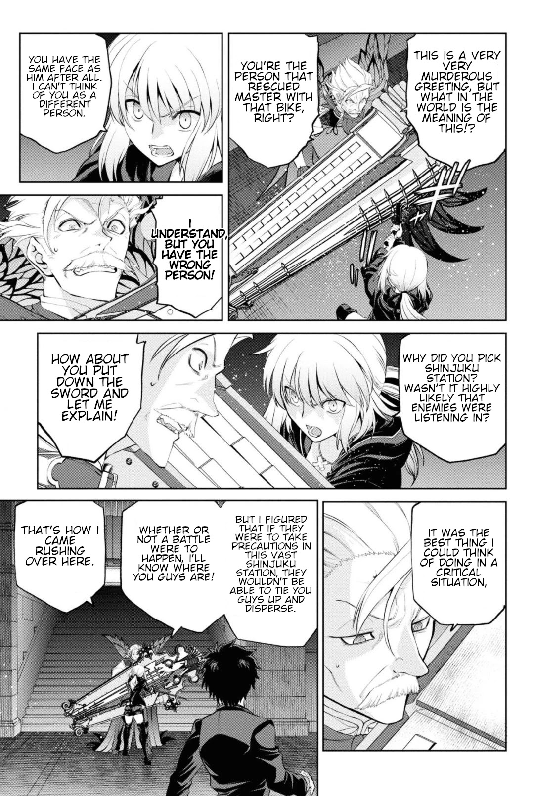 Fate/Grand Order: Epic of Remnant - Pseudo-Singularity I: Quarantined Territory of Malice, Shinjuku - Shinjuku Phantom Incident Chapter 5.4 page 23 - Chapter 5.4