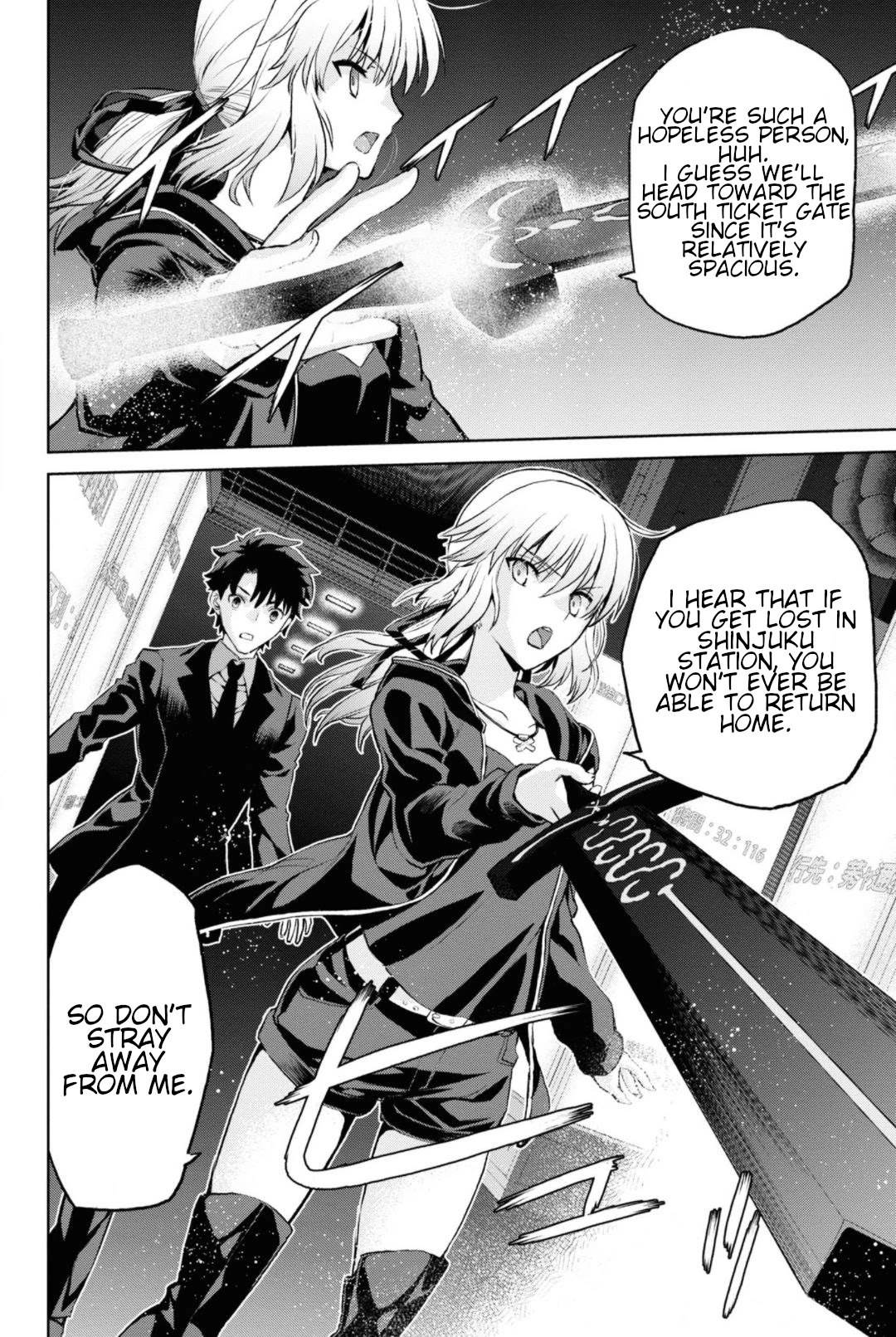 Fate/Grand Order: Epic of Remnant - Pseudo-Singularity I: Quarantined Territory of Malice, Shinjuku - Shinjuku Phantom Incident Chapter 5.4 page 5 - Chapter 5.4