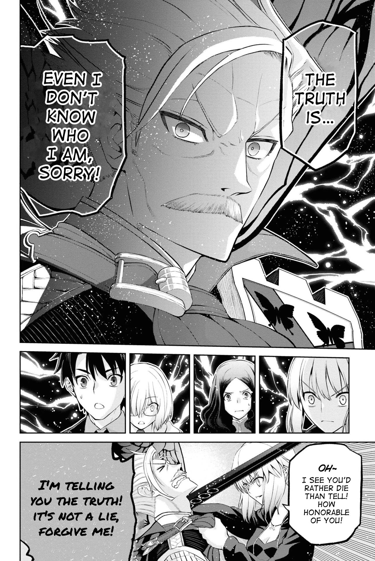 Fate/Grand Order: Epic of Remnant - Pseudo-Singularity I: Quarantined Territory of Malice, Shinjuku - Shinjuku Phantom Incident Chapter 5.5 page 3 - Chapter 5.5