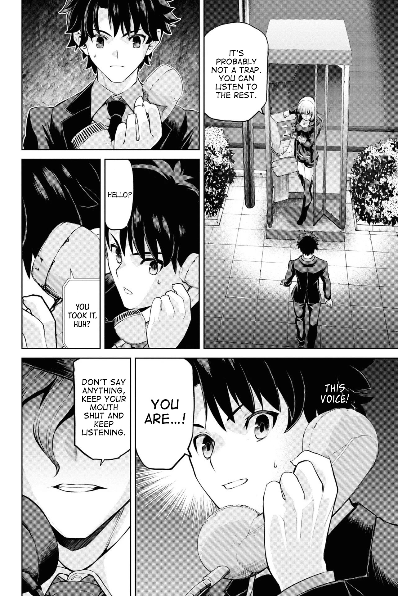 Fate/Grand Order: Epic of Remnant - Pseudo-Singularity I: Quarantined Territory of Malice, Shinjuku - Shinjuku Phantom Incident Chapter 6 page 2 - Chapter 6