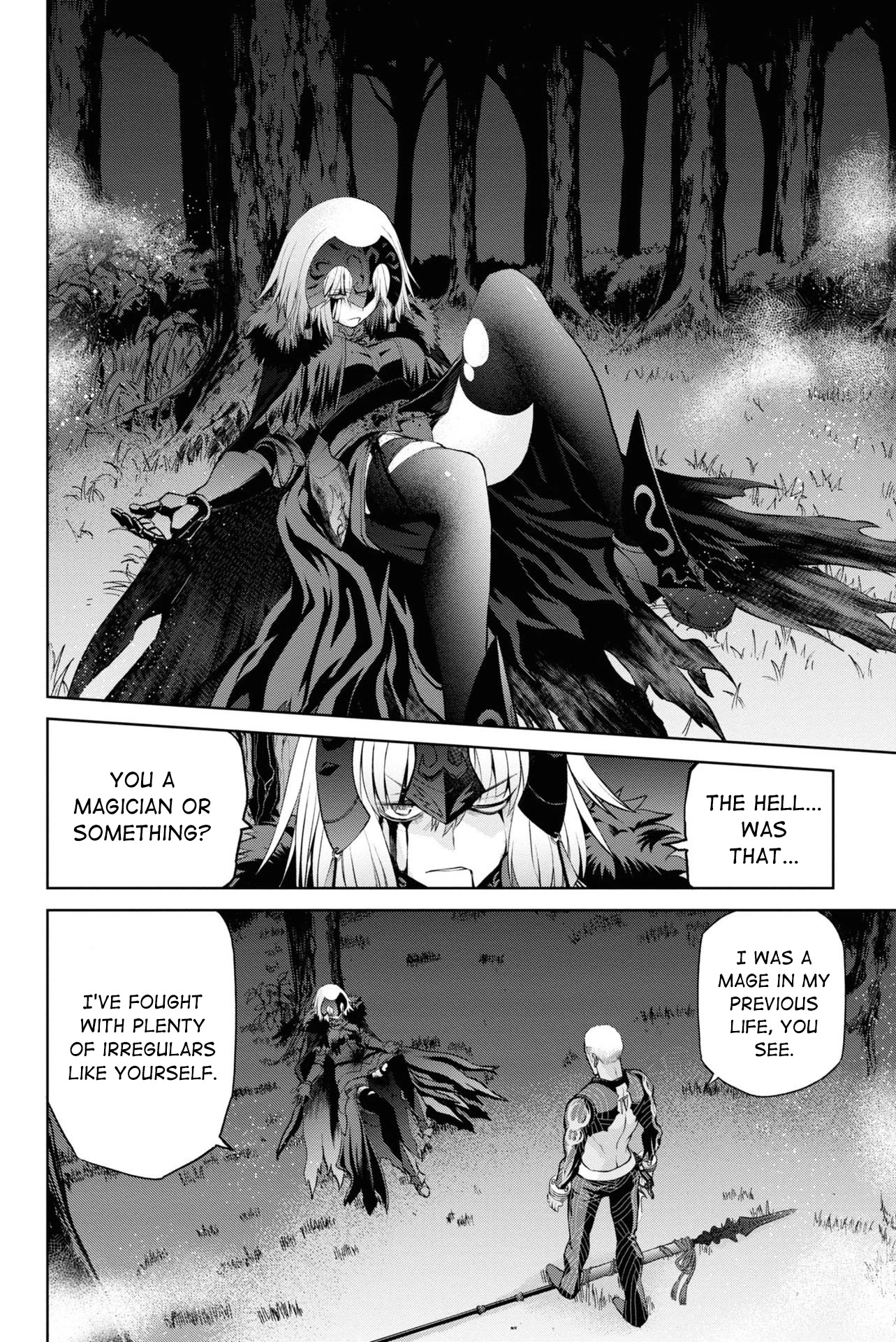 Fate/Grand Order: Epic of Remnant - Pseudo-Singularity I: Quarantined Territory of Malice, Shinjuku - Shinjuku Phantom Incident Chapter 7 page 10 - Chapter 7