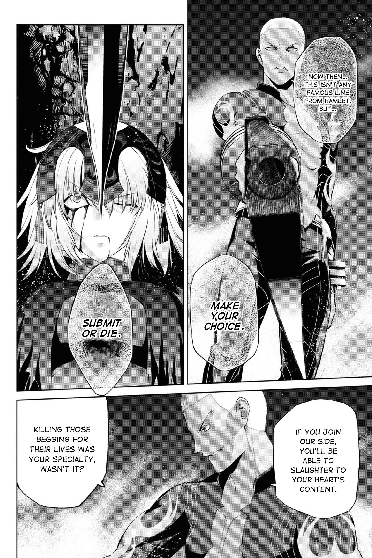 Fate/Grand Order: Epic of Remnant - Pseudo-Singularity I: Quarantined Territory of Malice, Shinjuku - Shinjuku Phantom Incident Chapter 7 page 12 - Chapter 7