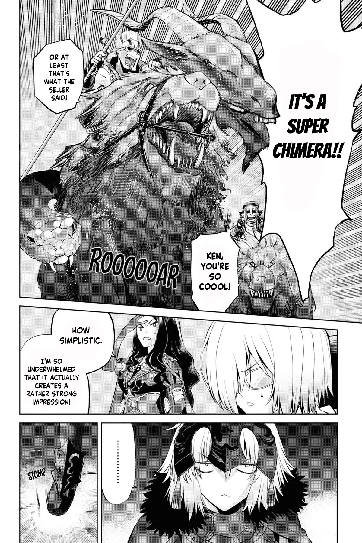 Fate/Grand Order: Epic of Remnant - Pseudo-Singularity I: Quarantined Territory of Malice, Shinjuku - Shinjuku Phantom Incident Chapter 8 page 15 - Chapter 8