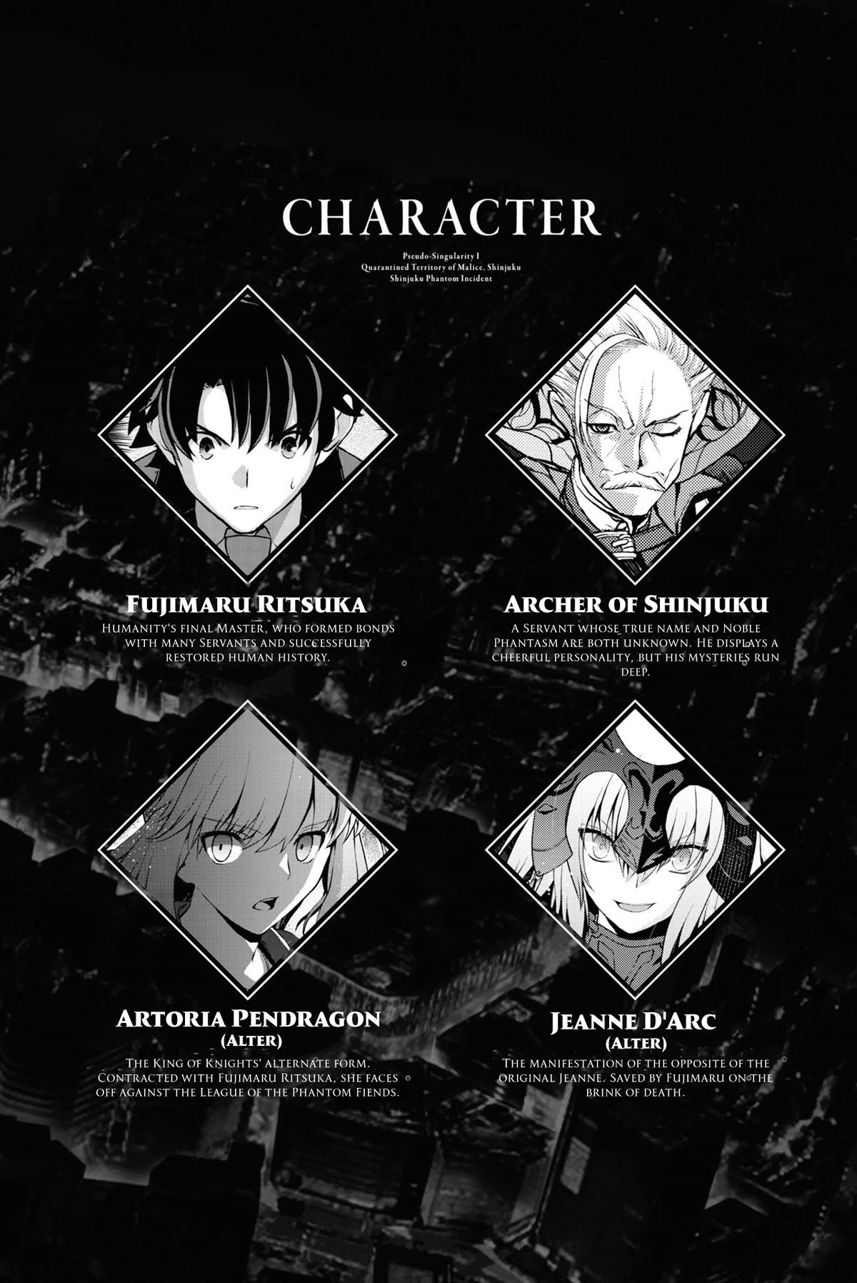 Fate/Grand Order: Epic of Remnant - Pseudo-Singularity I: Quarantined Territory of Malice, Shinjuku - Shinjuku Phantom Incident Chapter 8 page 2 - Chapter 8