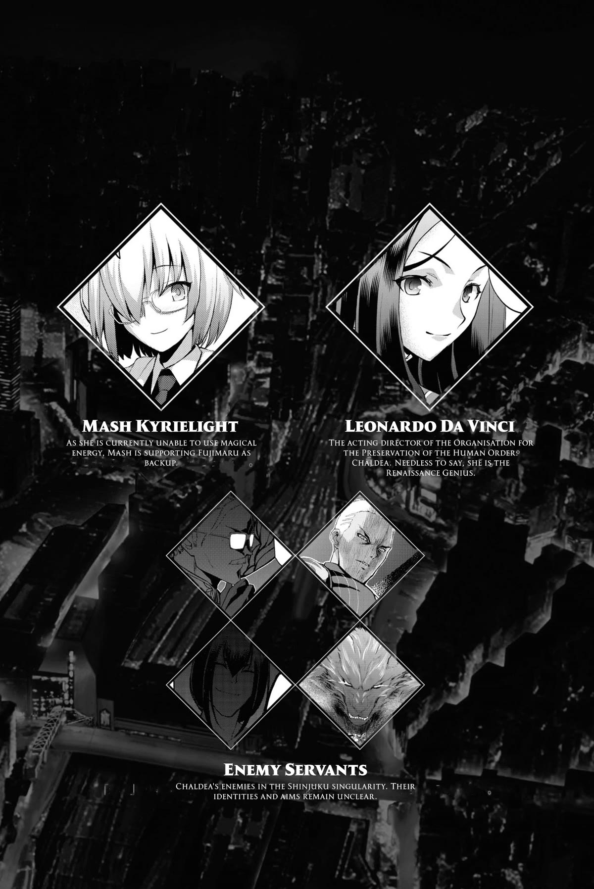 Fate/Grand Order: Epic of Remnant - Pseudo-Singularity I: Quarantined Territory of Malice, Shinjuku - Shinjuku Phantom Incident Chapter 8 page 3 - Chapter 8