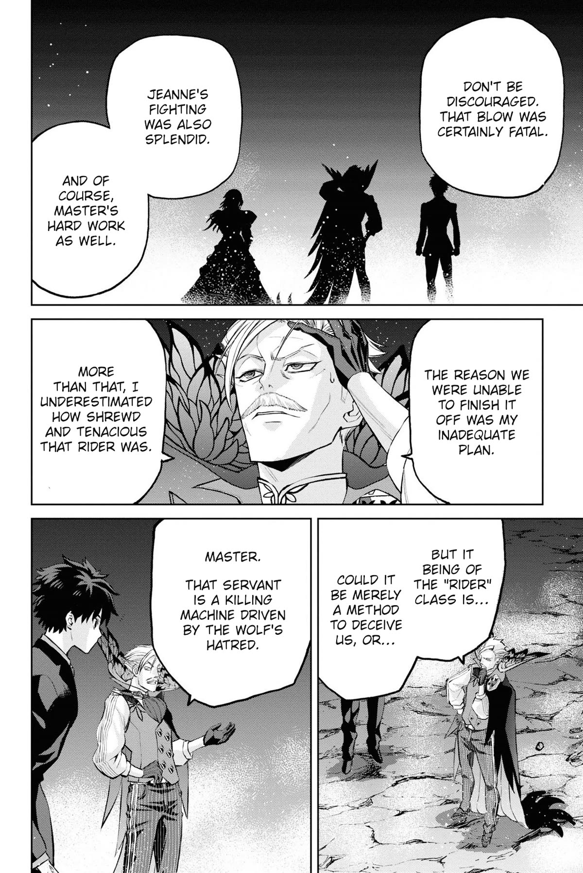 Fate/Grand Order: Epic of Remnant - Pseudo-Singularity I: Quarantined Territory of Malice, Shinjuku - Shinjuku Phantom Incident Chapter 9 page 23 - Chapter 9