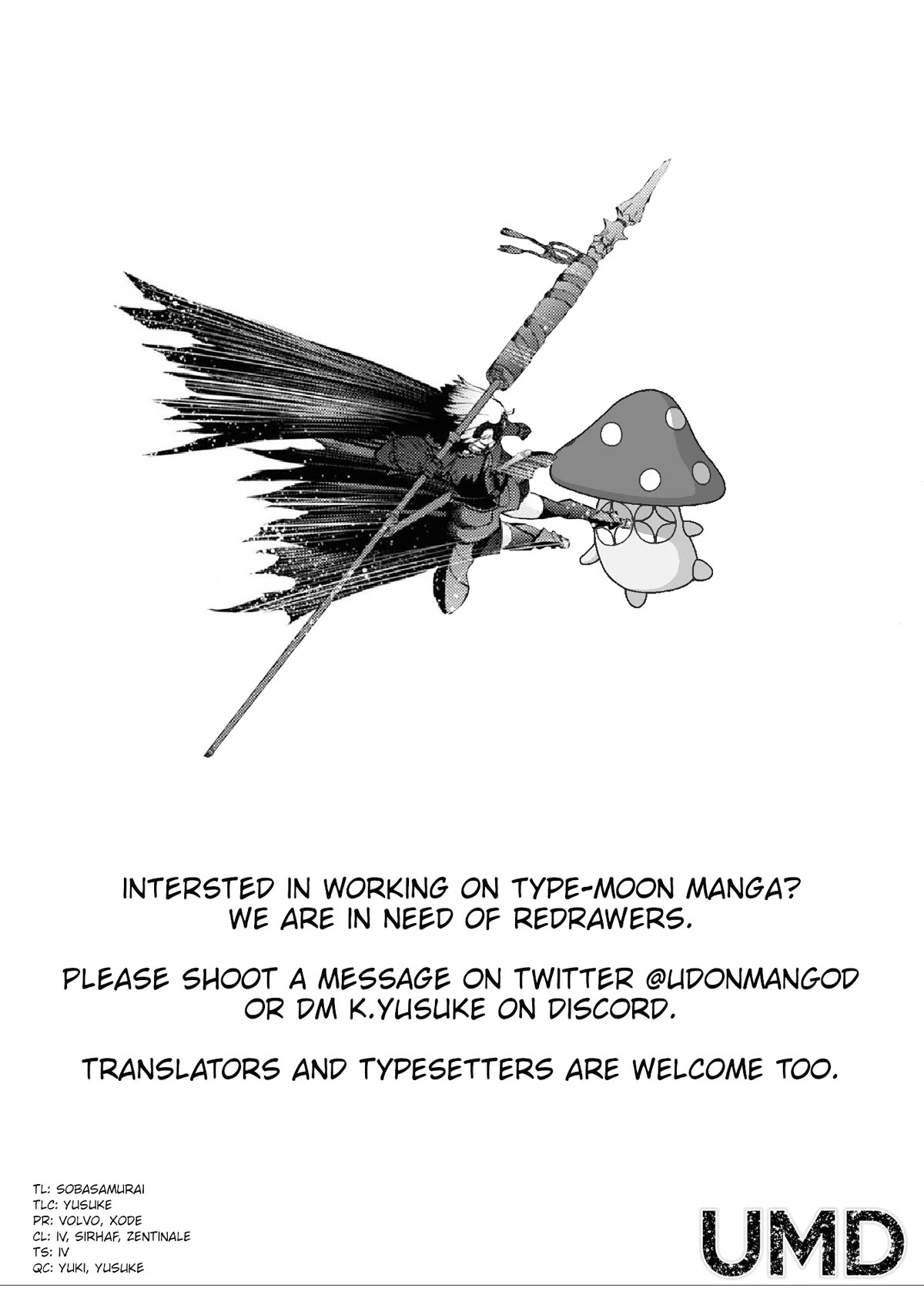 Fate/Grand Order: Epic of Remnant - Pseudo-Singularity I: Quarantined Territory of Malice, Shinjuku - Shinjuku Phantom Incident Chapter 9 page 28 - Chapter 9
