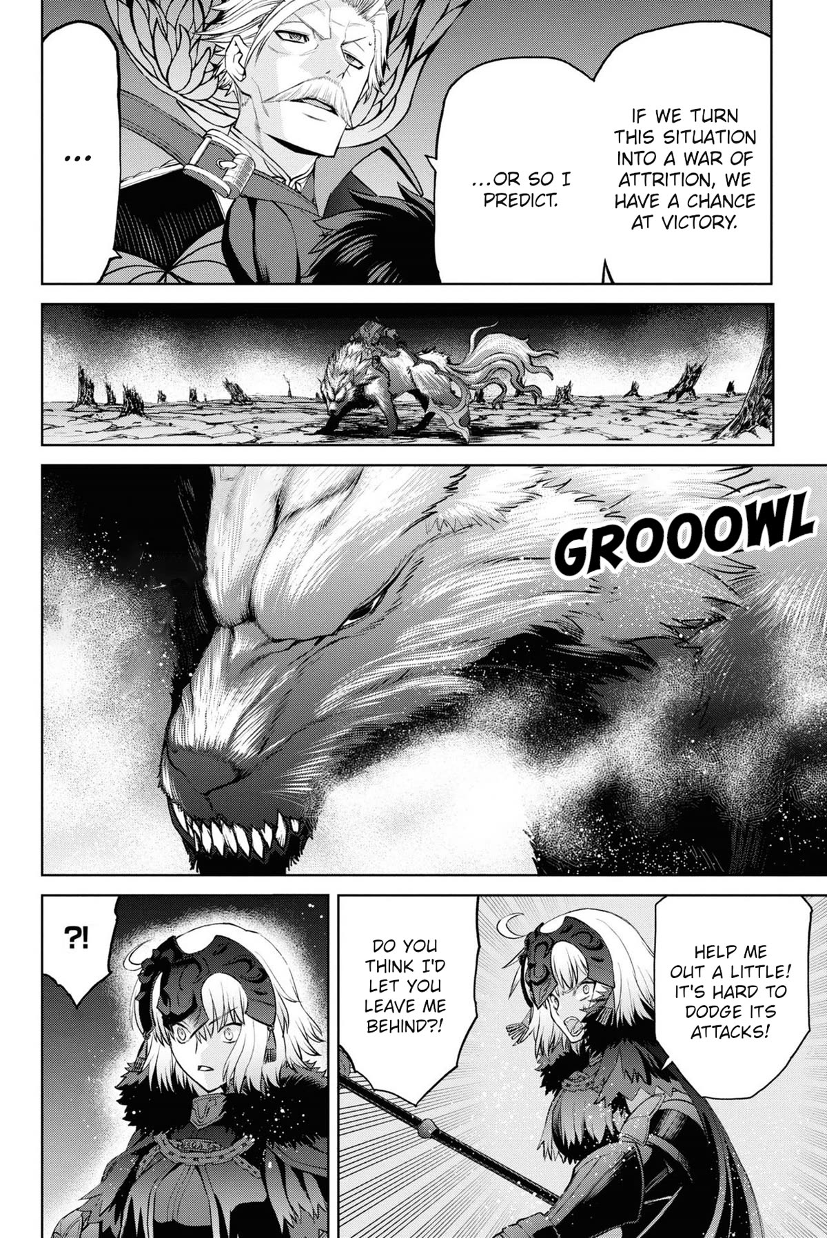 Fate/Grand Order: Epic of Remnant - Pseudo-Singularity I: Quarantined Territory of Malice, Shinjuku - Shinjuku Phantom Incident Chapter 9 page 6 - Chapter 9