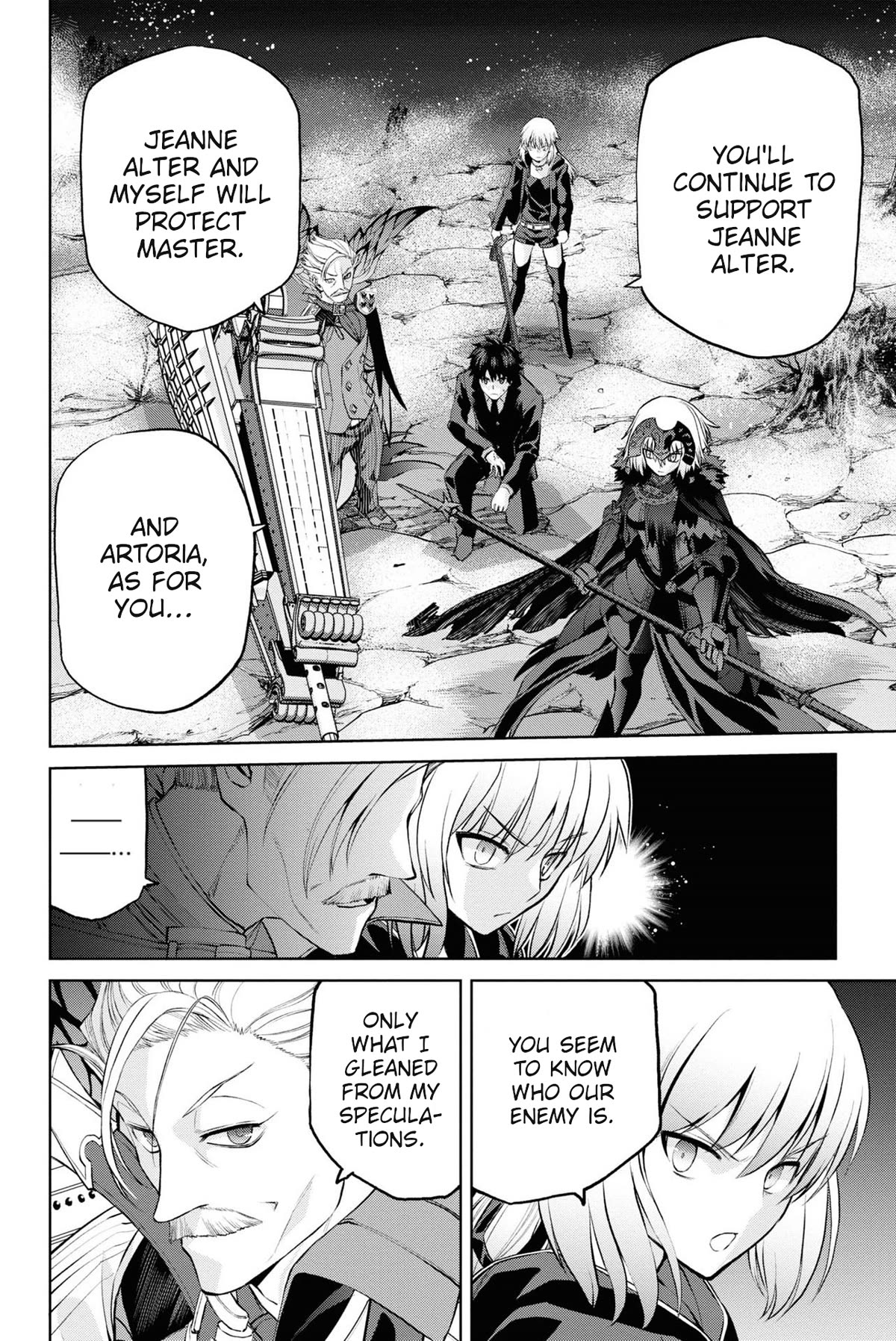 Fate/Grand Order: Epic of Remnant - Pseudo-Singularity I: Quarantined Territory of Malice, Shinjuku - Shinjuku Phantom Incident Chapter 9 page 8 - Chapter 9