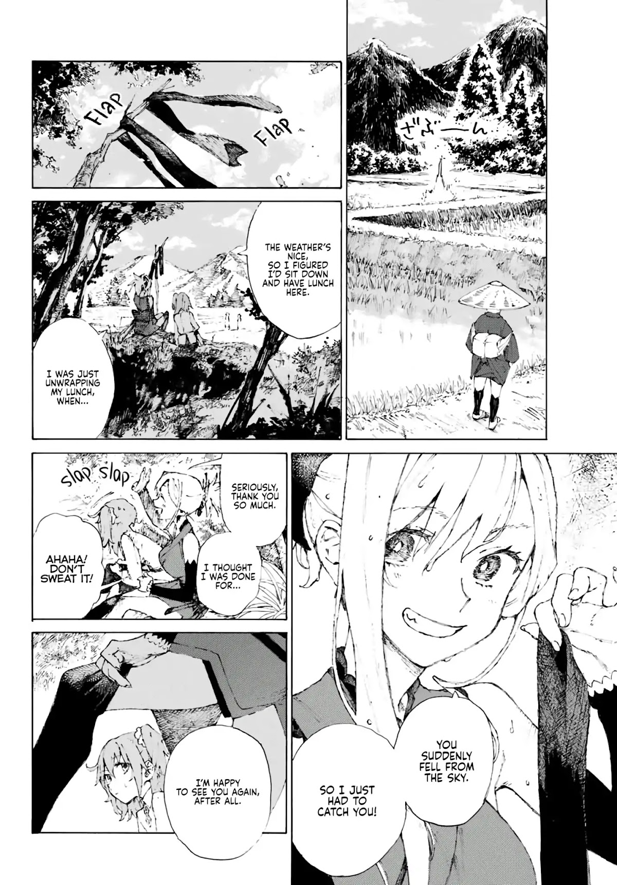 Fate/Grand Order: Epic of Remnant - Seven Duels of Swordsmasters Chapter 1 page 15 - Chapter 1: Thou, Who Passest Death's Door