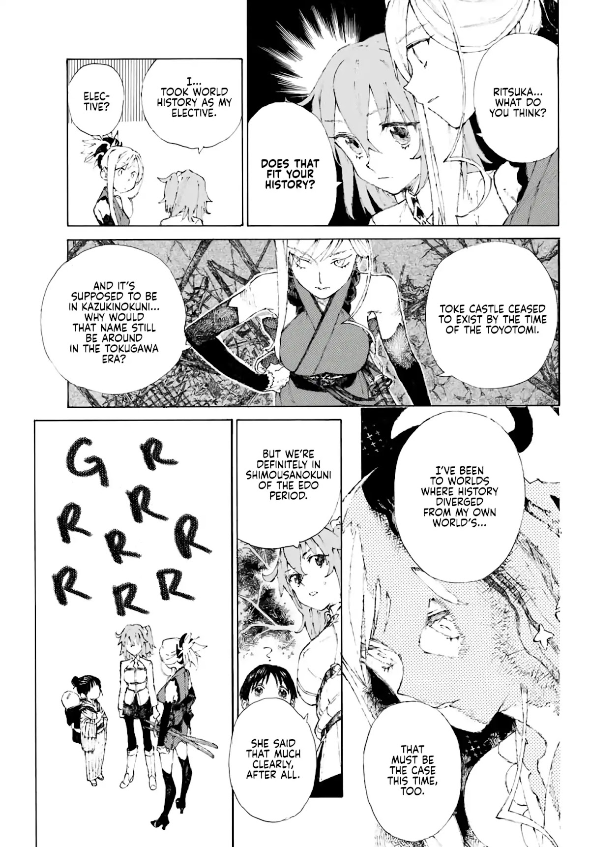 Fate/Grand Order: Epic of Remnant - Seven Duels of Swordsmasters Chapter 1 page 26 - Chapter 1: Thou, Who Passest Death's Door