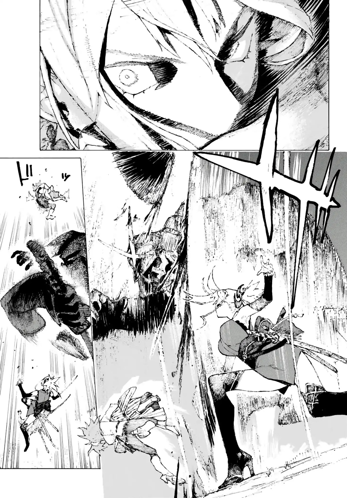 Fate/Grand Order: Epic of Remnant - Seven Duels of Swordsmasters Chapter 1 page 30 - Chapter 1: Thou, Who Passest Death's Door