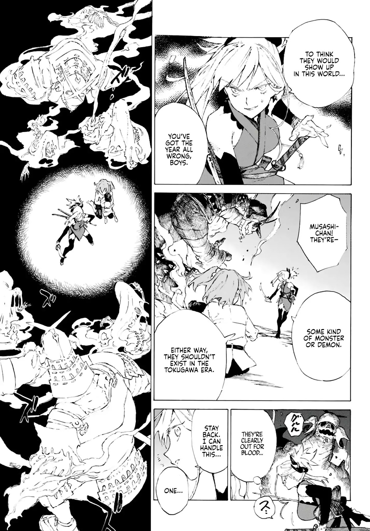 Fate/Grand Order: Epic of Remnant - Seven Duels of Swordsmasters Chapter 1 page 32 - Chapter 1: Thou, Who Passest Death's Door