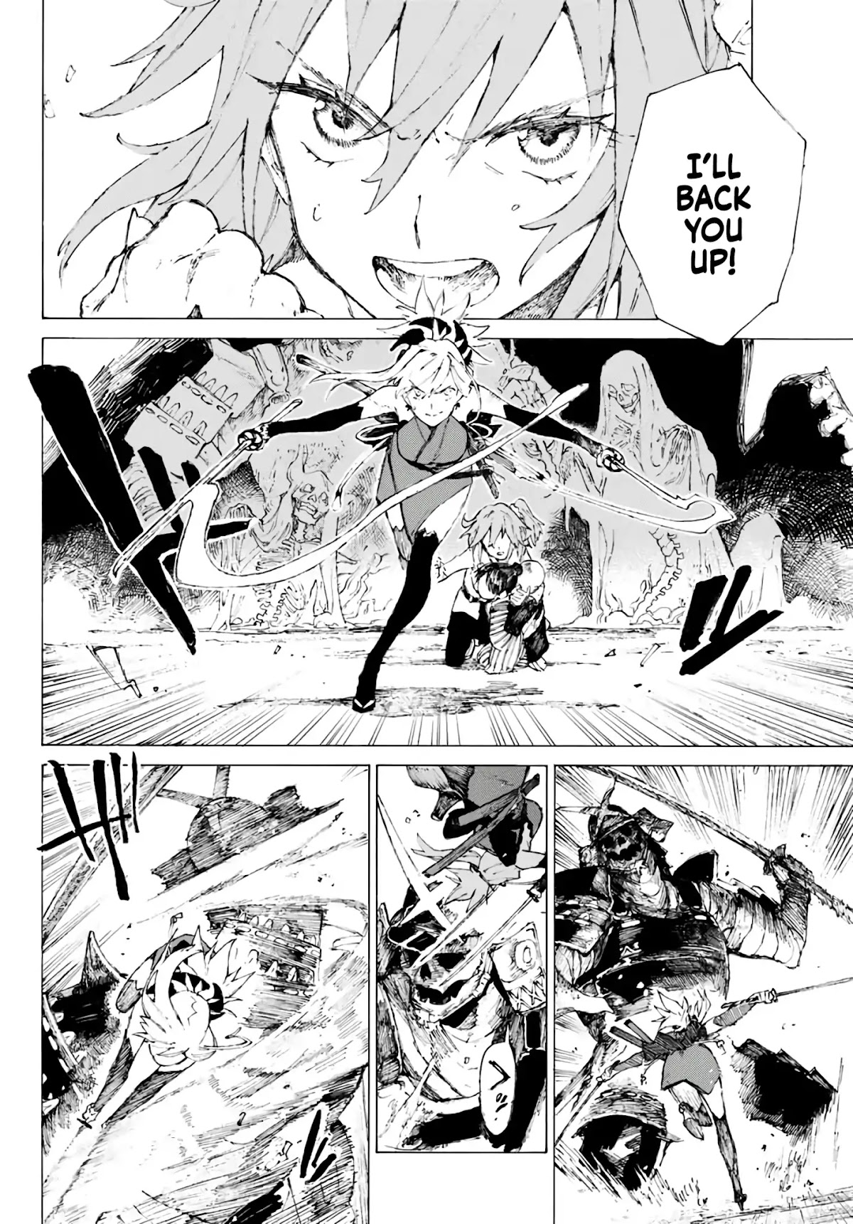 Fate/Grand Order: Epic of Remnant - Seven Duels of Swordsmasters Chapter 1 page 33 - Chapter 1: Thou, Who Passest Death's Door