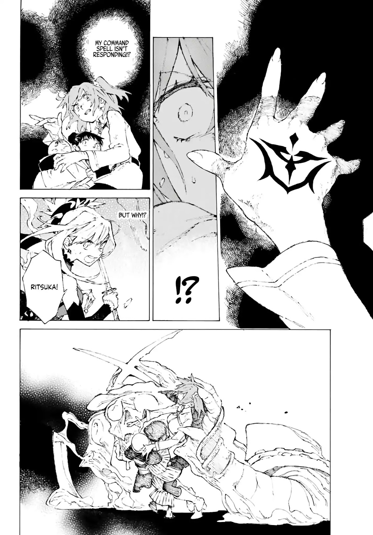 Fate/Grand Order: Epic of Remnant - Seven Duels of Swordsmasters Chapter 1 page 35 - Chapter 1: Thou, Who Passest Death's Door