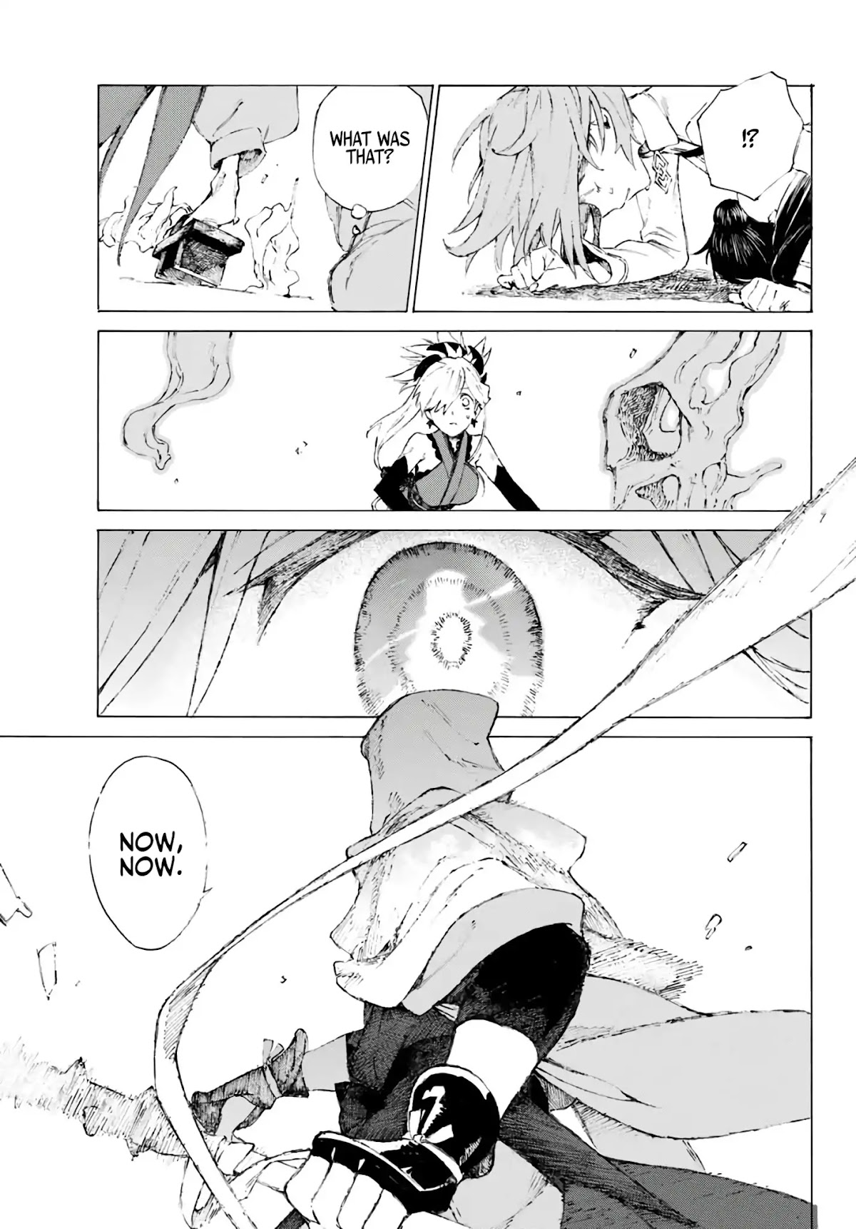 Fate/Grand Order: Epic of Remnant - Seven Duels of Swordsmasters Chapter 1 page 38 - Chapter 1: Thou, Who Passest Death's Door