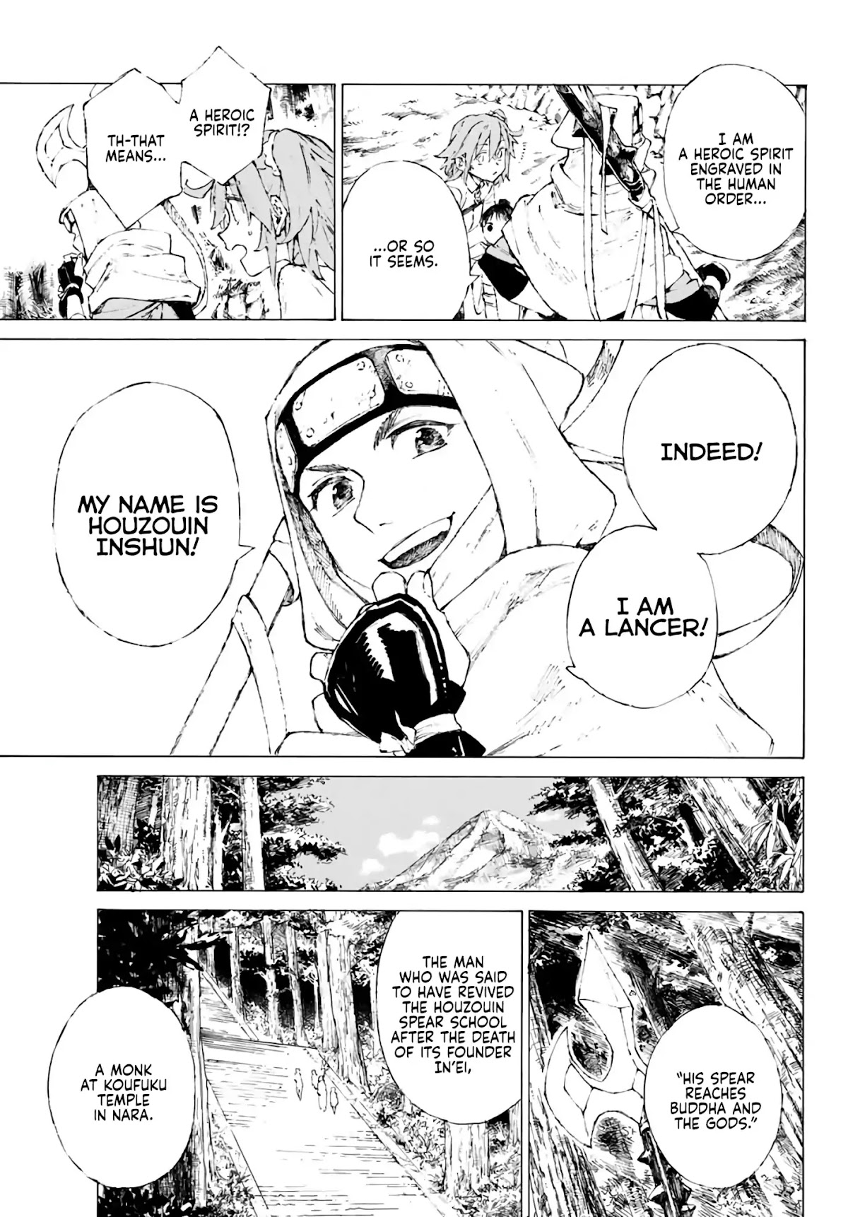 Fate/Grand Order: Epic of Remnant - Seven Duels of Swordsmasters Chapter 1 page 42 - Chapter 1: Thou, Who Passest Death's Door