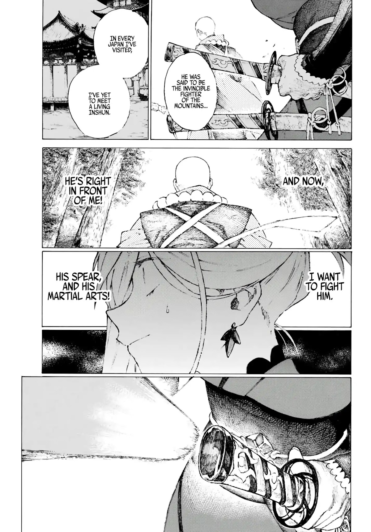 Fate/Grand Order: Epic of Remnant - Seven Duels of Swordsmasters Chapter 1 page 44 - Chapter 1: Thou, Who Passest Death's Door