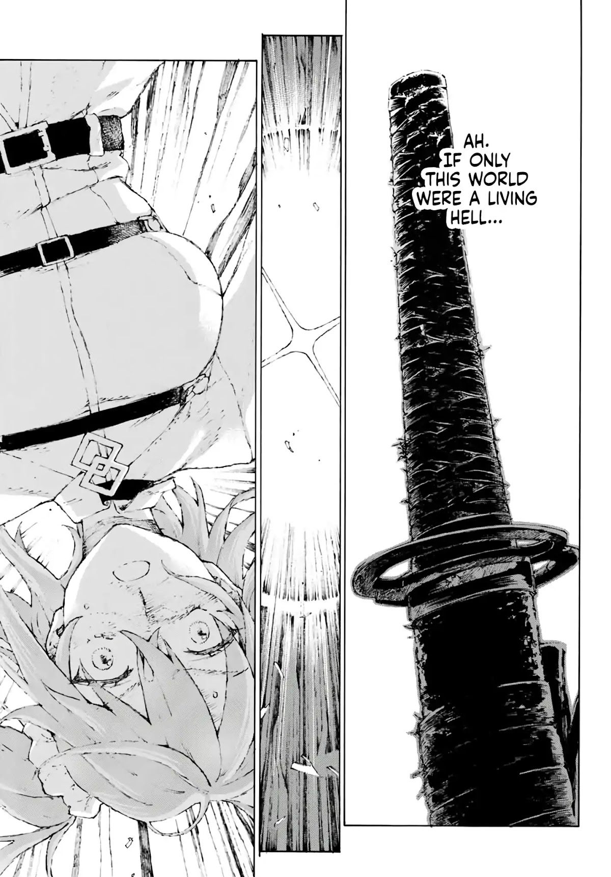 Fate/Grand Order: Epic of Remnant - Seven Duels of Swordsmasters Chapter 1 page 5 - Chapter 1: Thou, Who Passest Death's Door