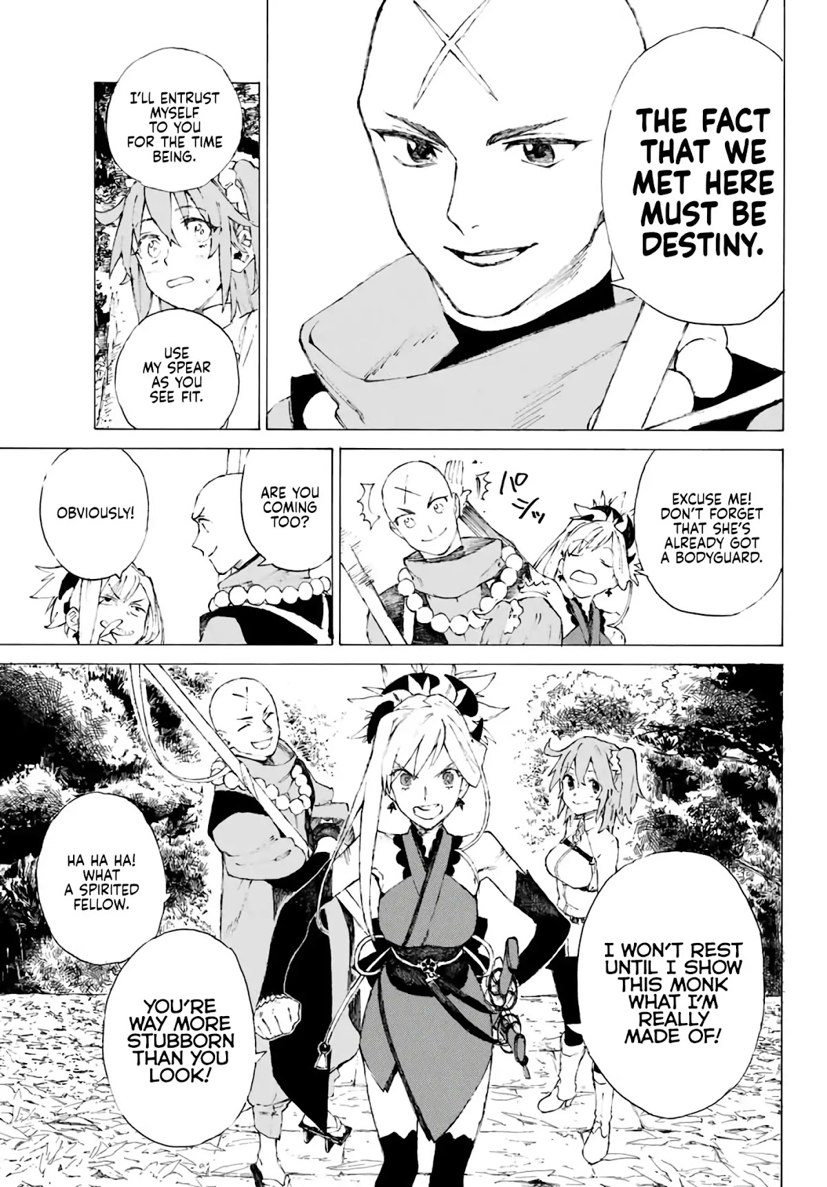 Fate/Grand Order: Epic of Remnant - Seven Duels of Swordsmasters Chapter 1 page 52 - Chapter 1: Thou, Who Passest Death's Door