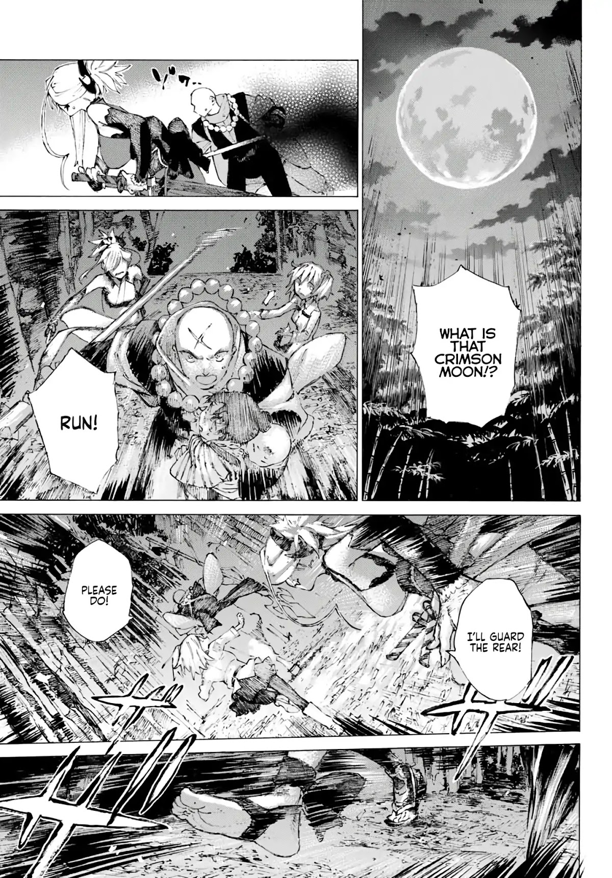 Fate/Grand Order: Epic of Remnant - Seven Duels of Swordsmasters Chapter 1 page 56 - Chapter 1: Thou, Who Passest Death's Door