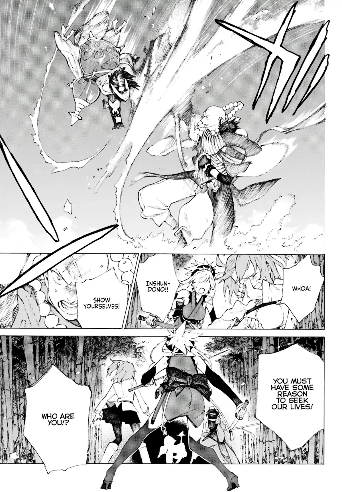 Fate/Grand Order: Epic of Remnant - Seven Duels of Swordsmasters Chapter 1 page 58 - Chapter 1: Thou, Who Passest Death's Door