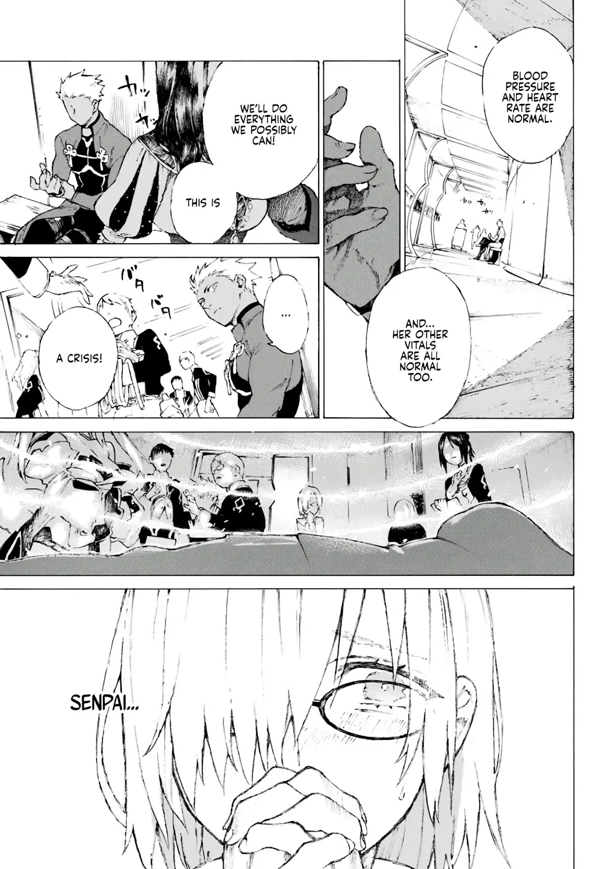 Fate/Grand Order: Epic of Remnant - Seven Duels of Swordsmasters Chapter 1 page 64 - Chapter 1: Thou, Who Passest Death's Door
