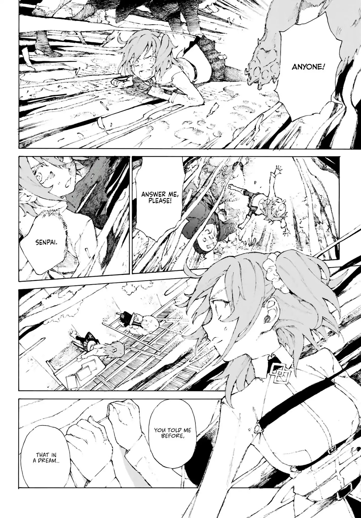 Fate/Grand Order: Epic of Remnant - Seven Duels of Swordsmasters Chapter 1 page 8 - Chapter 1: Thou, Who Passest Death's Door