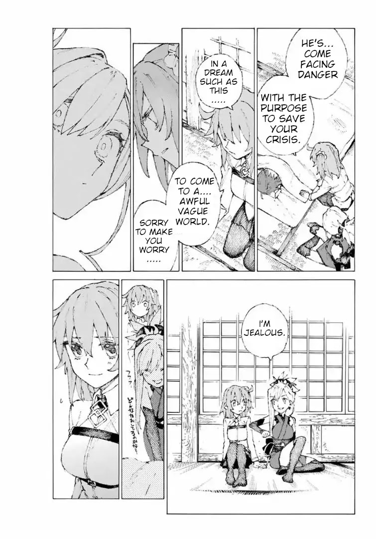 Fate/Grand Order: Epic of Remnant - Seven Duels of Swordsmasters Chapter 10 page 10 - Chapter 10: Blazing Woman (1)