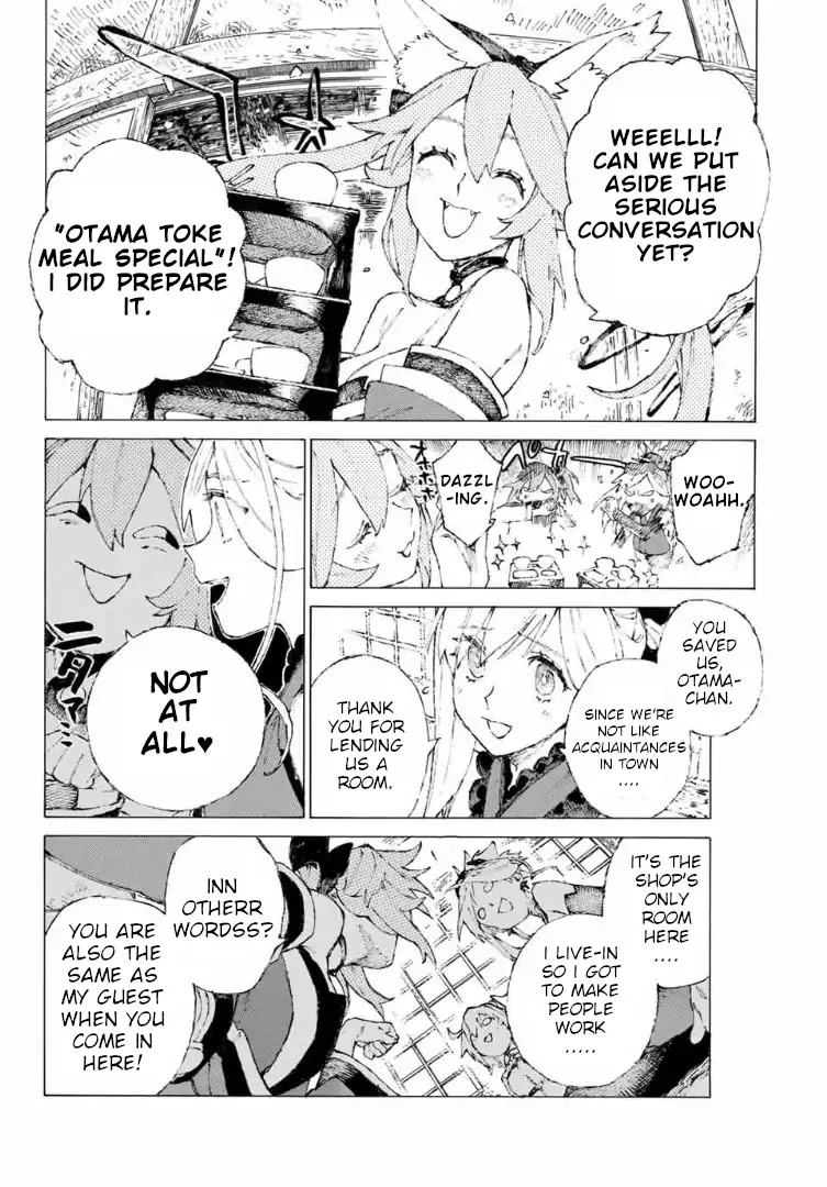 Fate/Grand Order: Epic of Remnant - Seven Duels of Swordsmasters Chapter 10 page 11 - Chapter 10: Blazing Woman (1)