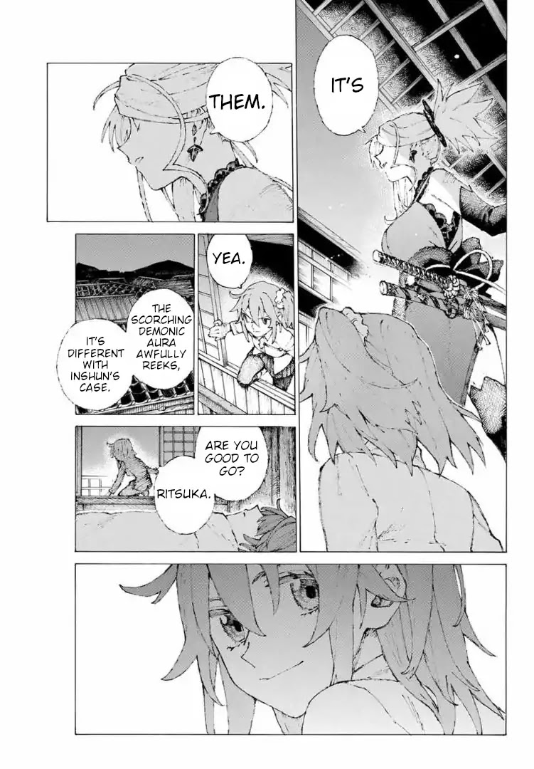Fate/Grand Order: Epic of Remnant - Seven Duels of Swordsmasters Chapter 10 page 16 - Chapter 10: Blazing Woman (1)