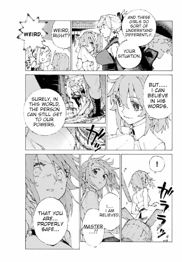 Fate/Grand Order: Epic of Remnant - Seven Duels of Swordsmasters Chapter 10 page 4 - Chapter 10: Blazing Woman (1)