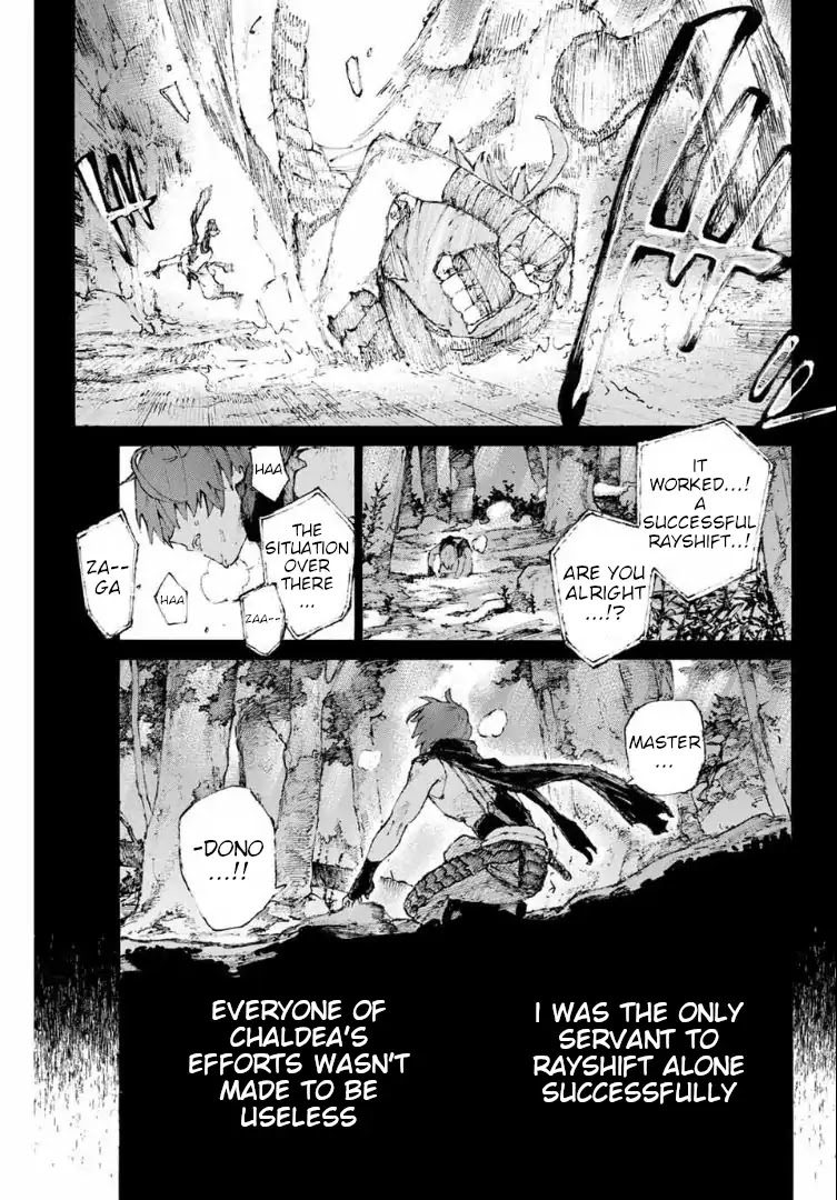 Fate/Grand Order: Epic of Remnant - Seven Duels of Swordsmasters Chapter 10 page 6 - Chapter 10: Blazing Woman (1)