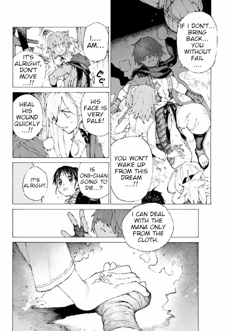 Fate/Grand Order: Epic of Remnant - Seven Duels of Swordsmasters Chapter 10 page 7 - Chapter 10: Blazing Woman (1)