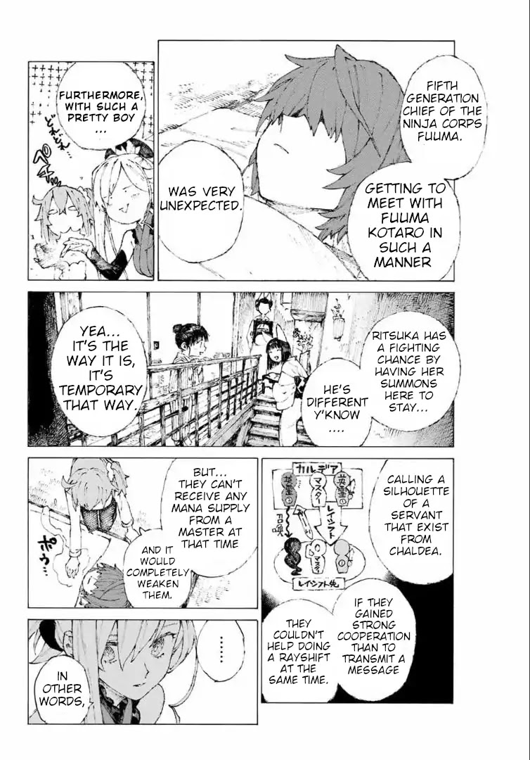 Fate/Grand Order: Epic of Remnant - Seven Duels of Swordsmasters Chapter 10 page 9 - Chapter 10: Blazing Woman (1)
