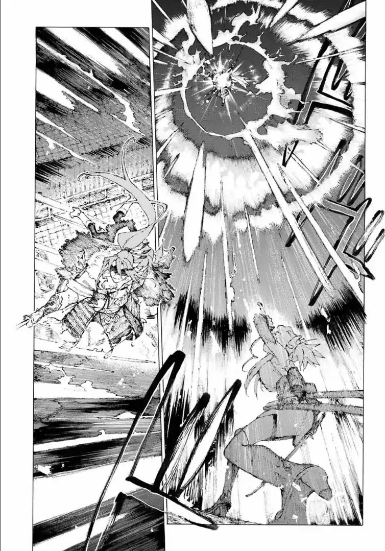 Fate/Grand Order: Epic of Remnant - Seven Duels of Swordsmasters Chapter 11 page 10 - Chapter 11: Blazing Woman (2)