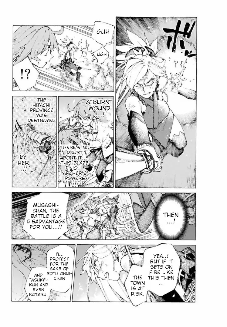 Fate/Grand Order: Epic of Remnant - Seven Duels of Swordsmasters Chapter 11 page 13 - Chapter 11: Blazing Woman (2)