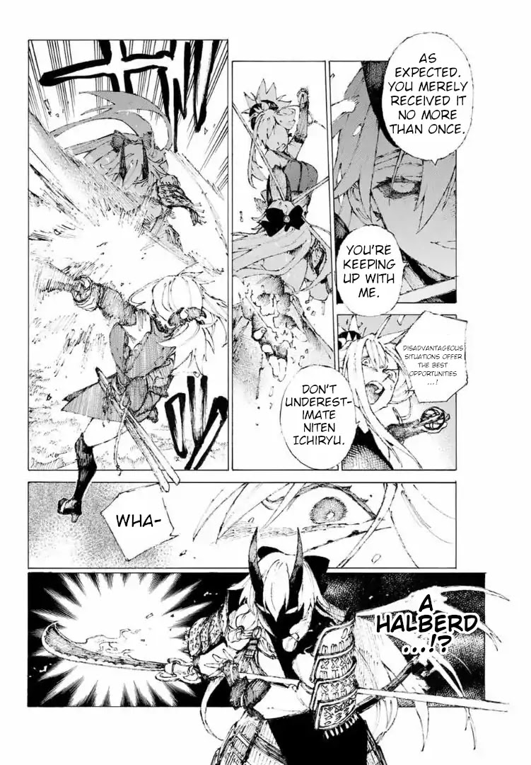 Fate/Grand Order: Epic of Remnant - Seven Duels of Swordsmasters Chapter 11 page 17 - Chapter 11: Blazing Woman (2)