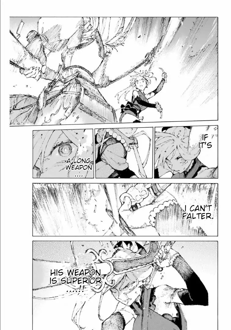 Fate/Grand Order: Epic of Remnant - Seven Duels of Swordsmasters Chapter 11 page 18 - Chapter 11: Blazing Woman (2)