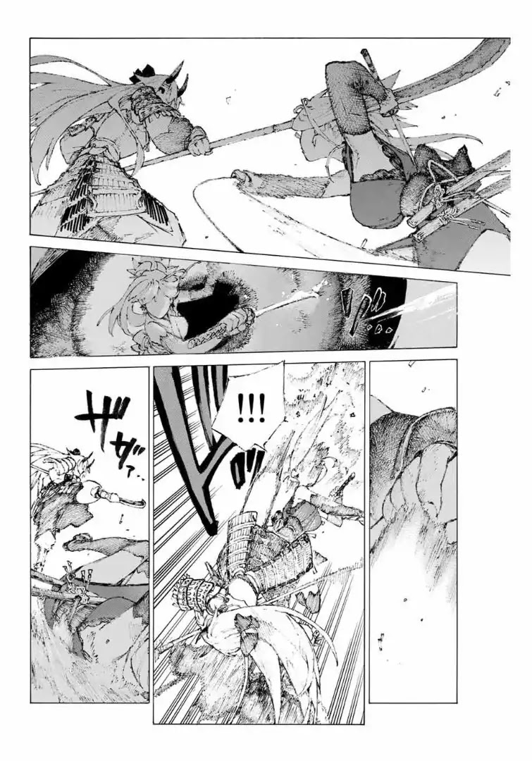 Fate/Grand Order: Epic of Remnant - Seven Duels of Swordsmasters Chapter 11 page 19 - Chapter 11: Blazing Woman (2)