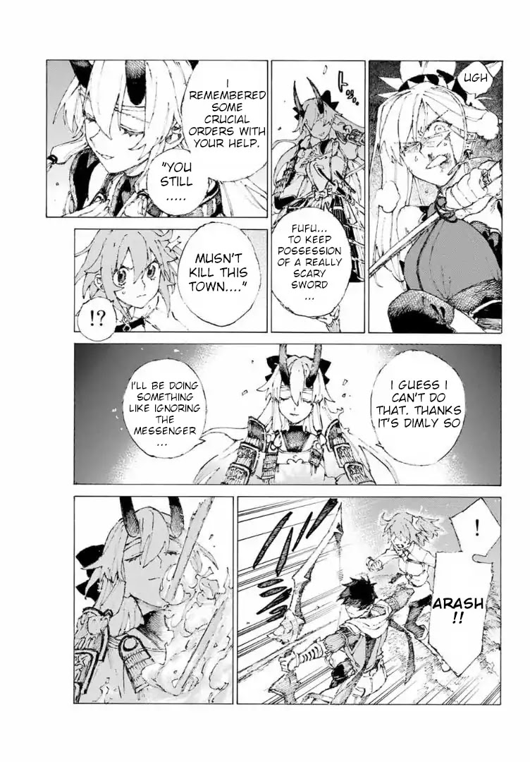 Fate/Grand Order: Epic of Remnant - Seven Duels of Swordsmasters Chapter 11 page 20 - Chapter 11: Blazing Woman (2)