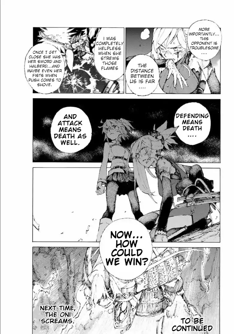 Fate/Grand Order: Epic of Remnant - Seven Duels of Swordsmasters Chapter 11 page 22 - Chapter 11: Blazing Woman (2)