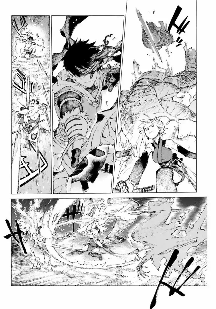 Fate/Grand Order: Epic of Remnant - Seven Duels of Swordsmasters Chapter 11 page 3 - Chapter 11: Blazing Woman (2)