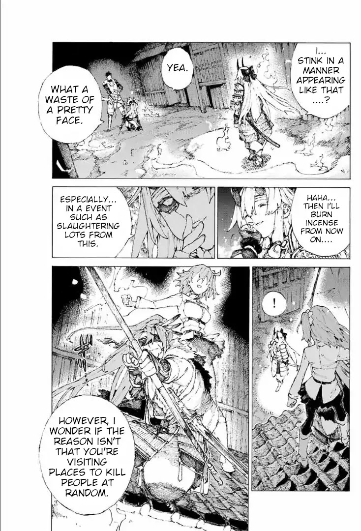 Fate/Grand Order: Epic of Remnant - Seven Duels of Swordsmasters Chapter 11 page 6 - Chapter 11: Blazing Woman (2)