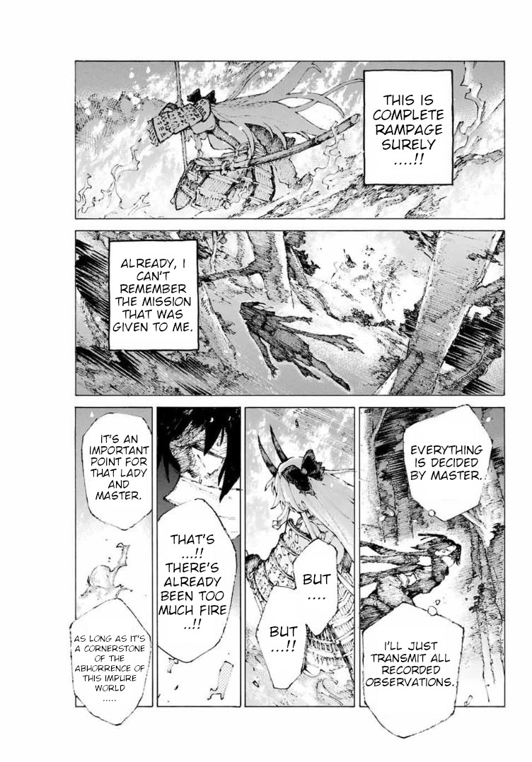 Fate/Grand Order: Epic of Remnant - Seven Duels of Swordsmasters Chapter 12 page 11 - Chapter 12: Blazing Woman (Bottom)