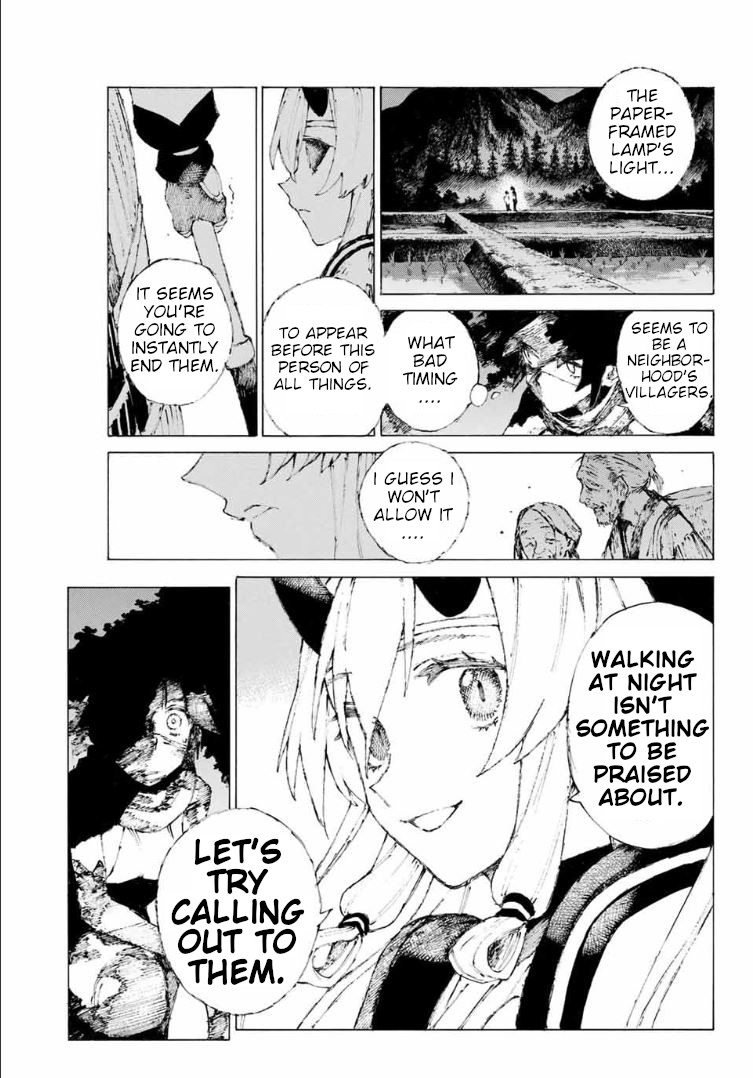 Fate/Grand Order: Epic of Remnant - Seven Duels of Swordsmasters Chapter 12 page 5 - Chapter 12: Blazing Woman (Bottom)