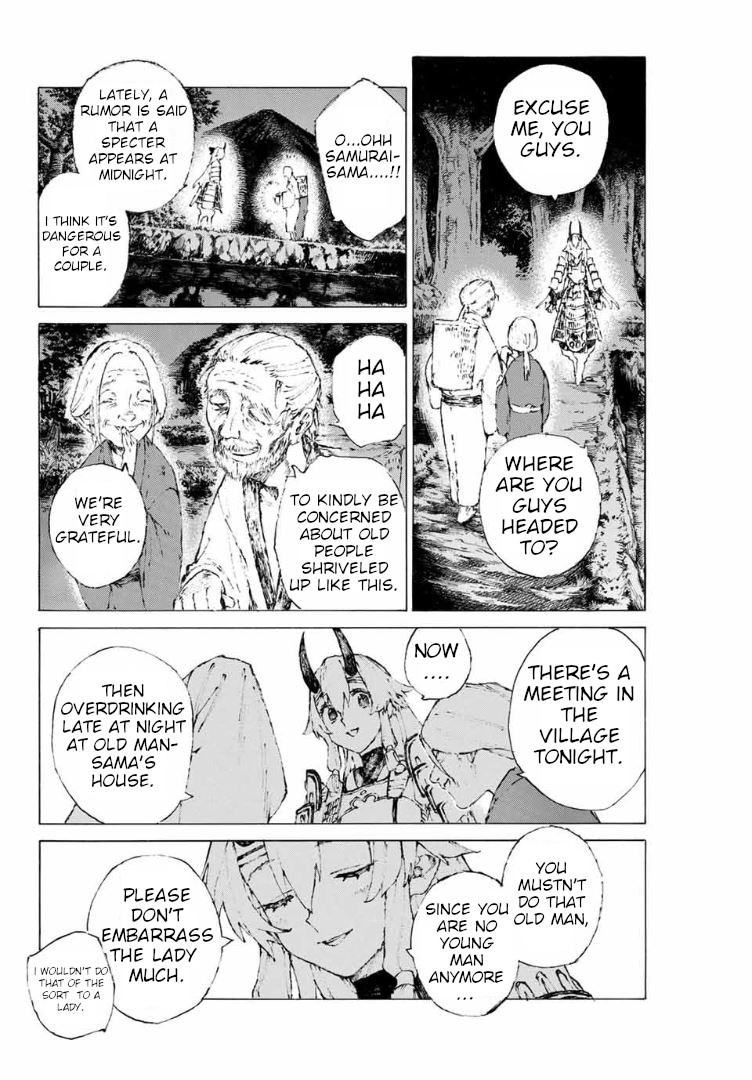 Fate/Grand Order: Epic of Remnant - Seven Duels of Swordsmasters Chapter 12 page 6 - Chapter 12: Blazing Woman (Bottom)