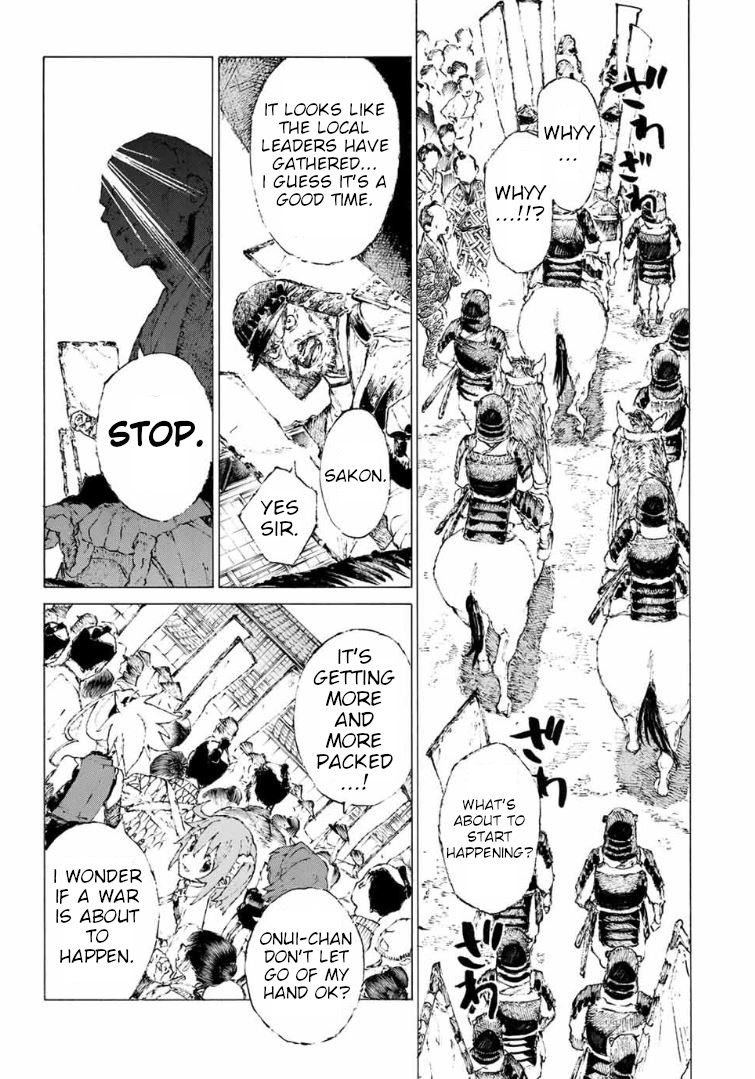 Fate/Grand Order: Epic of Remnant - Seven Duels of Swordsmasters Chapter 13 page 13 - Chapter 13: The Wildfire Approaches